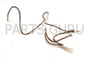 Jura X9 Fused Cord 184C 120V