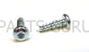 Jura Brew Group Torx Screw 3.5x12, 2 Pieces